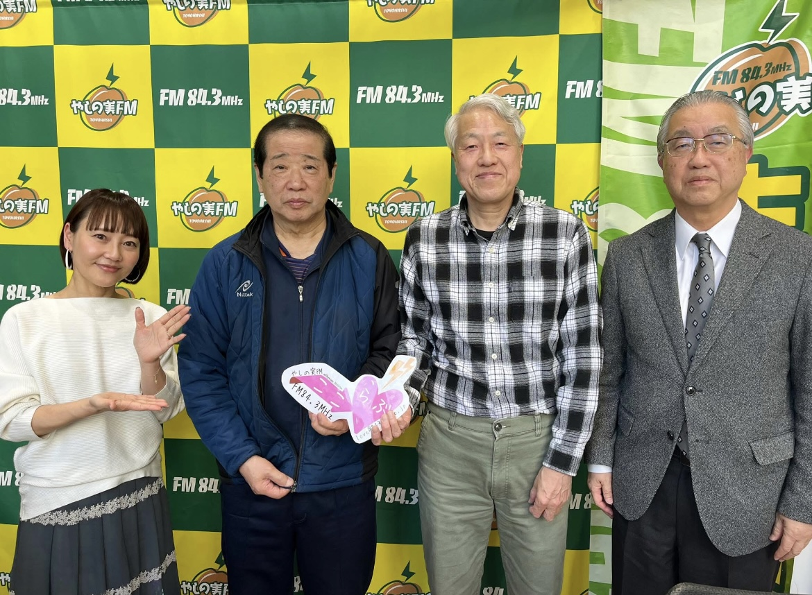 やしの実FM「月刊!スポ協ナビ」2月26日(木)放送内容 ~豊橋卓球協会の方に『卓球』の魅力について伺いました~