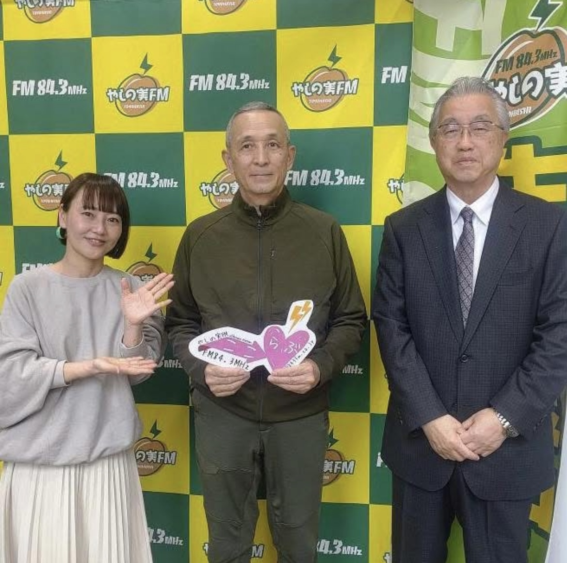 やしの実FM「月刊!スポ協ナビ」3月26日(木)放送内容 ~豊橋馬術協会の方に『馬術』の魅力について伺いました~