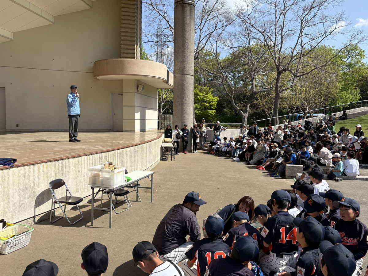 『第45回スポーツ少年団オリエンテーリング大会』開催しました!